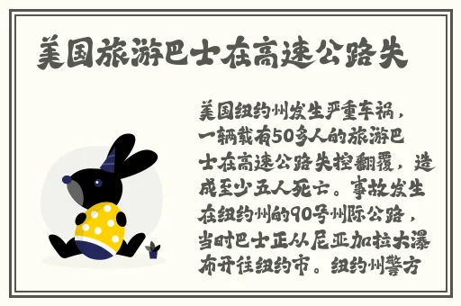 四川少扫搡BBw搡BBBB